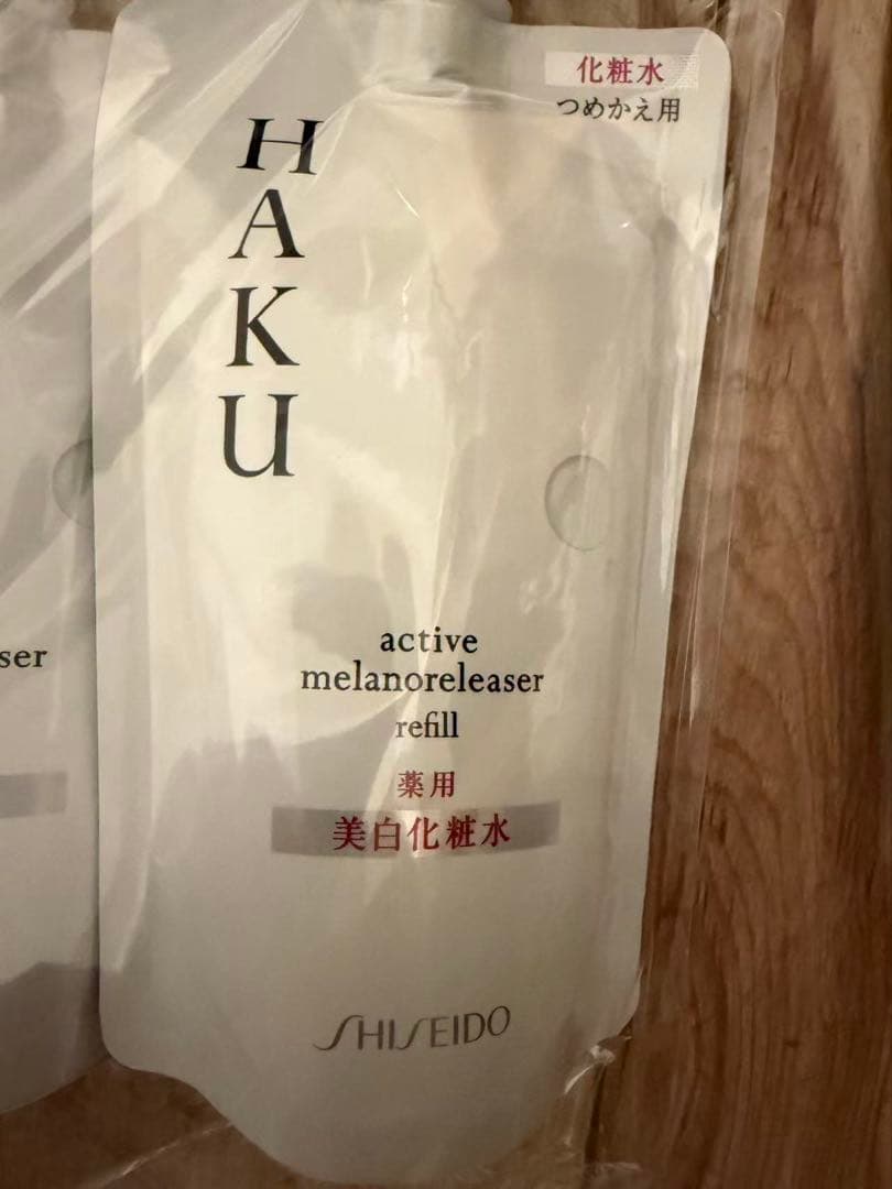 HAKU 美白化粧水＋美白化妆水リフィル 5set