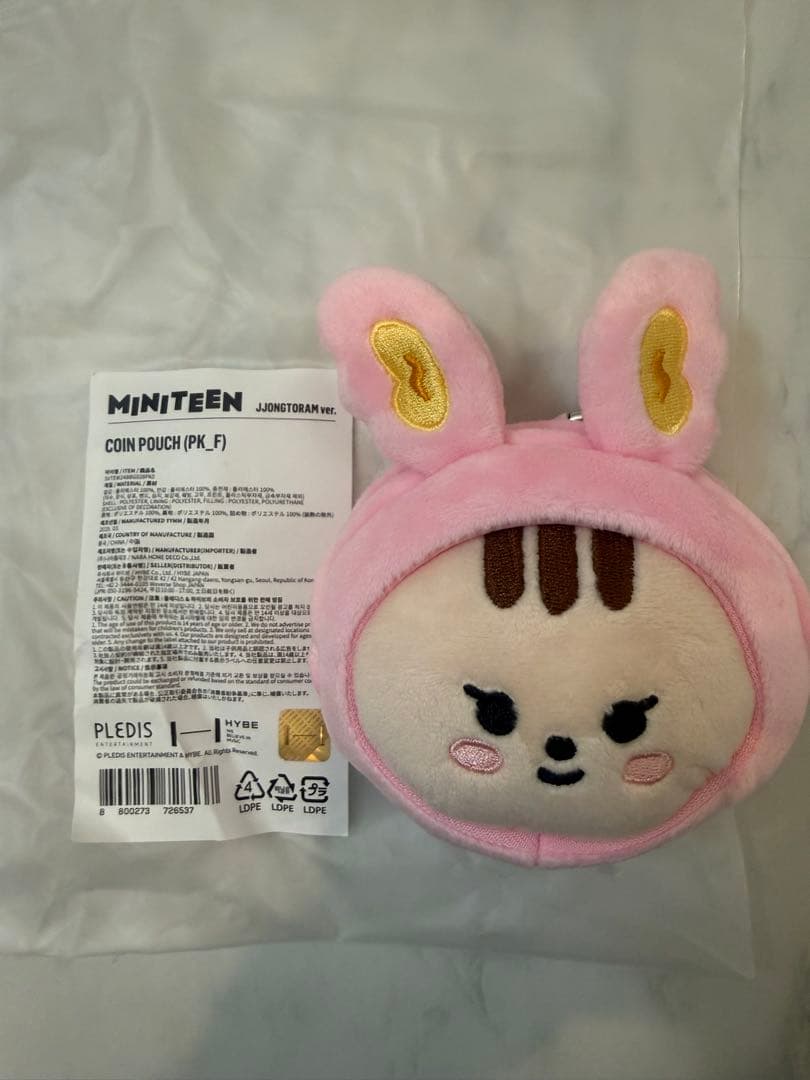 SEVENTEEN MINITEENジョンハン トラム コインポーチ - メルカリ