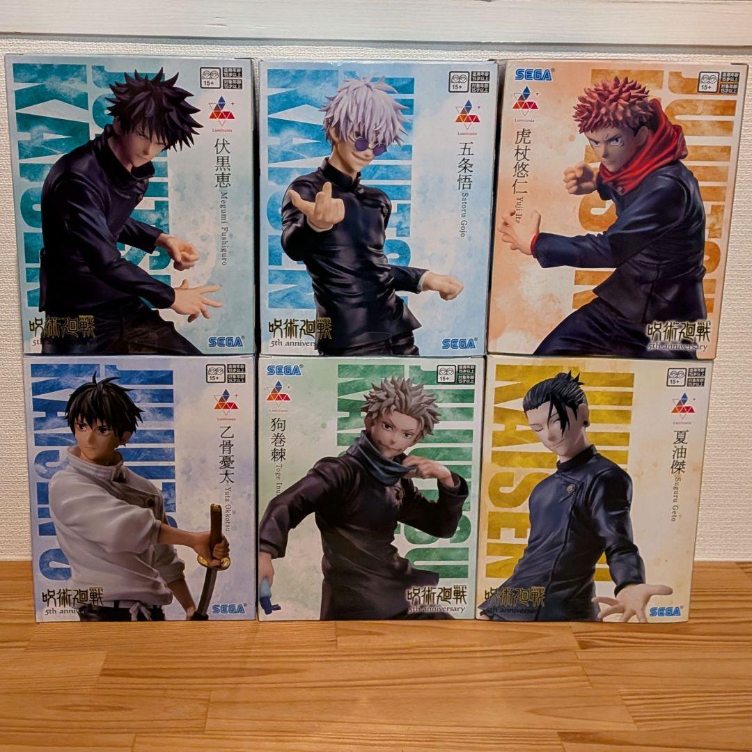 呪術廻戦 フィギュア Luminasta 5周年記念　ラウンドワン限定 6体