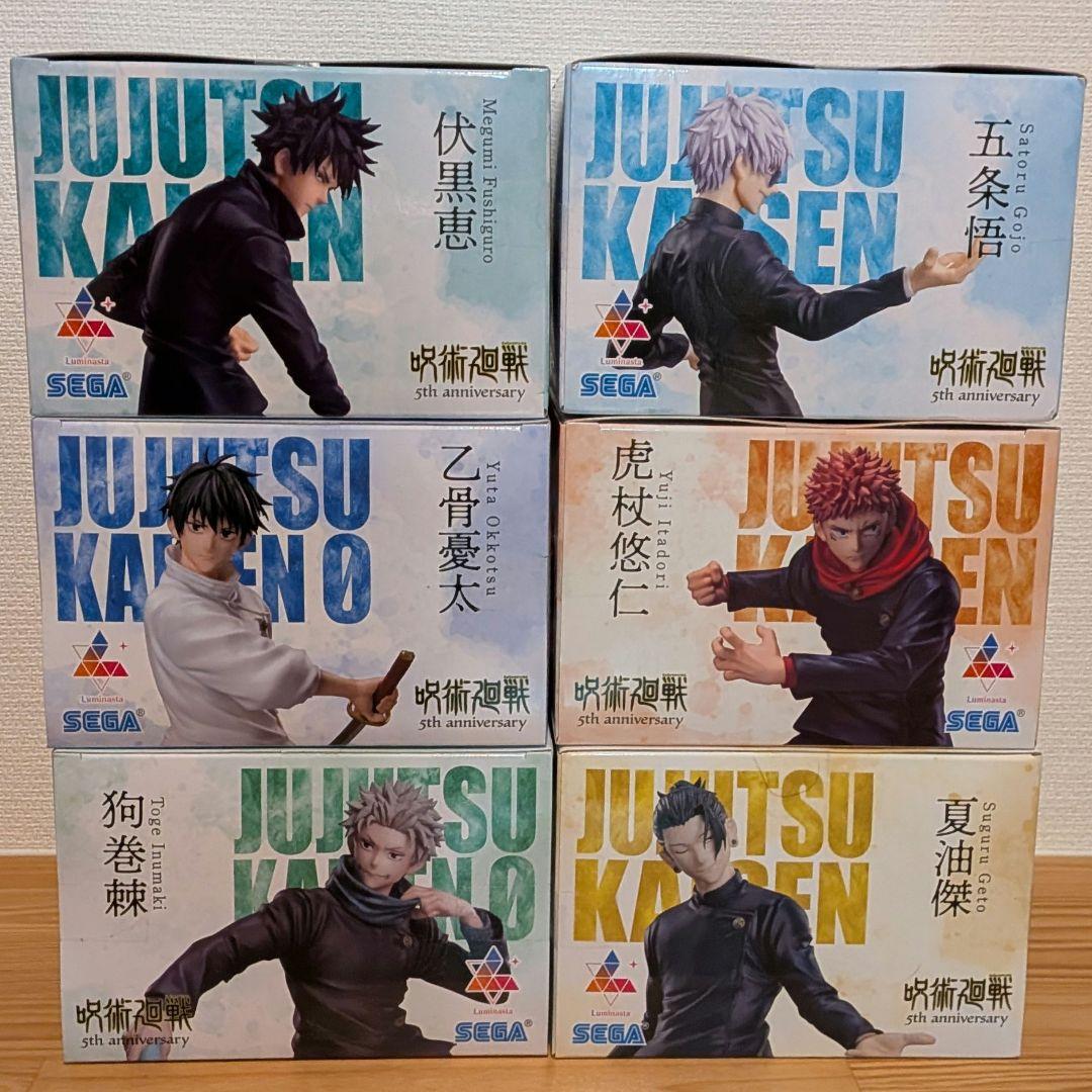 呪術廻戦 フィギュア Luminasta 5周年記念　ラウンドワン限定 6体