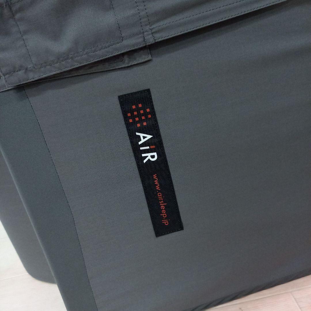 Air マットレス シングルサイズ Air01 西川エアー