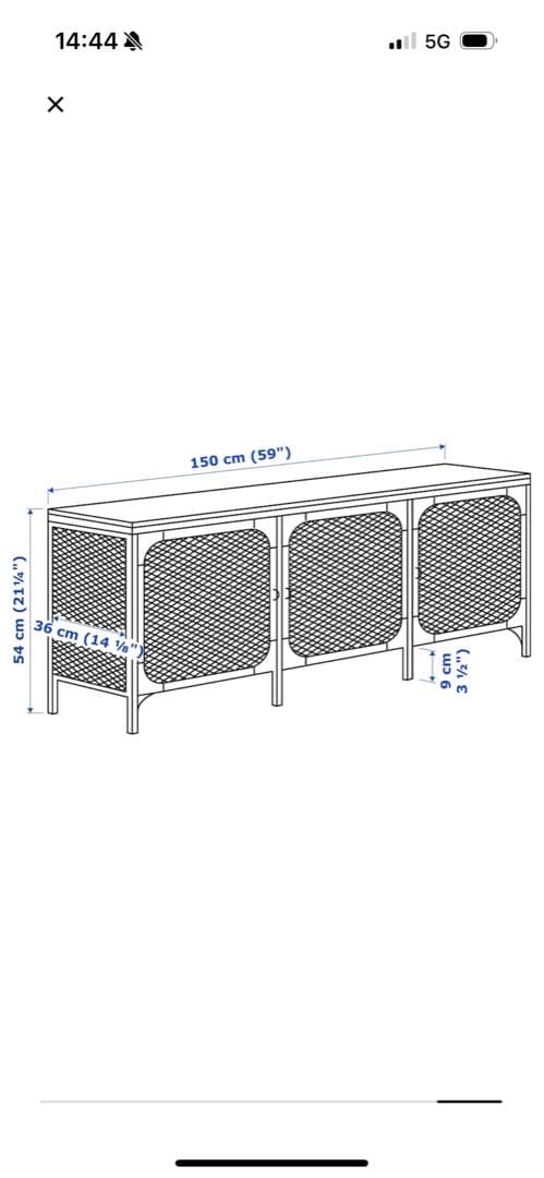 IKEA テレビ台 フィエルボ FJÄLLBO アイアン製ボードインダストリアル
