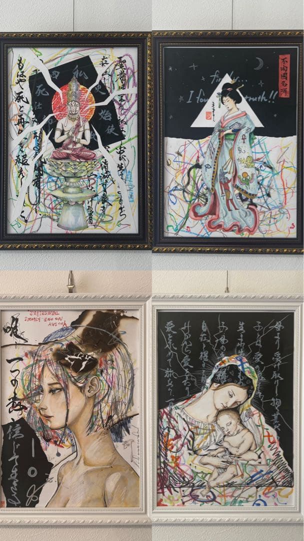 現代アート 裸の女性