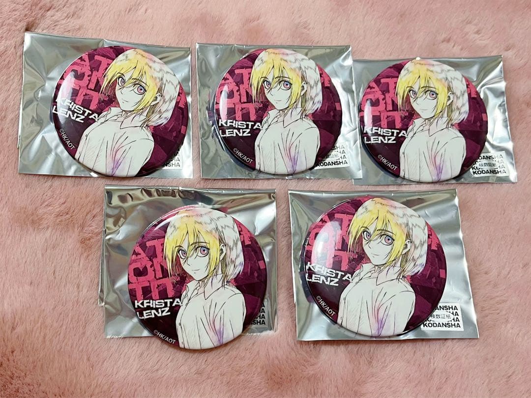 進撃の巨人 クリスタ 原画展 缶バッジ WIT STUDIO 5点セット - メルカリ