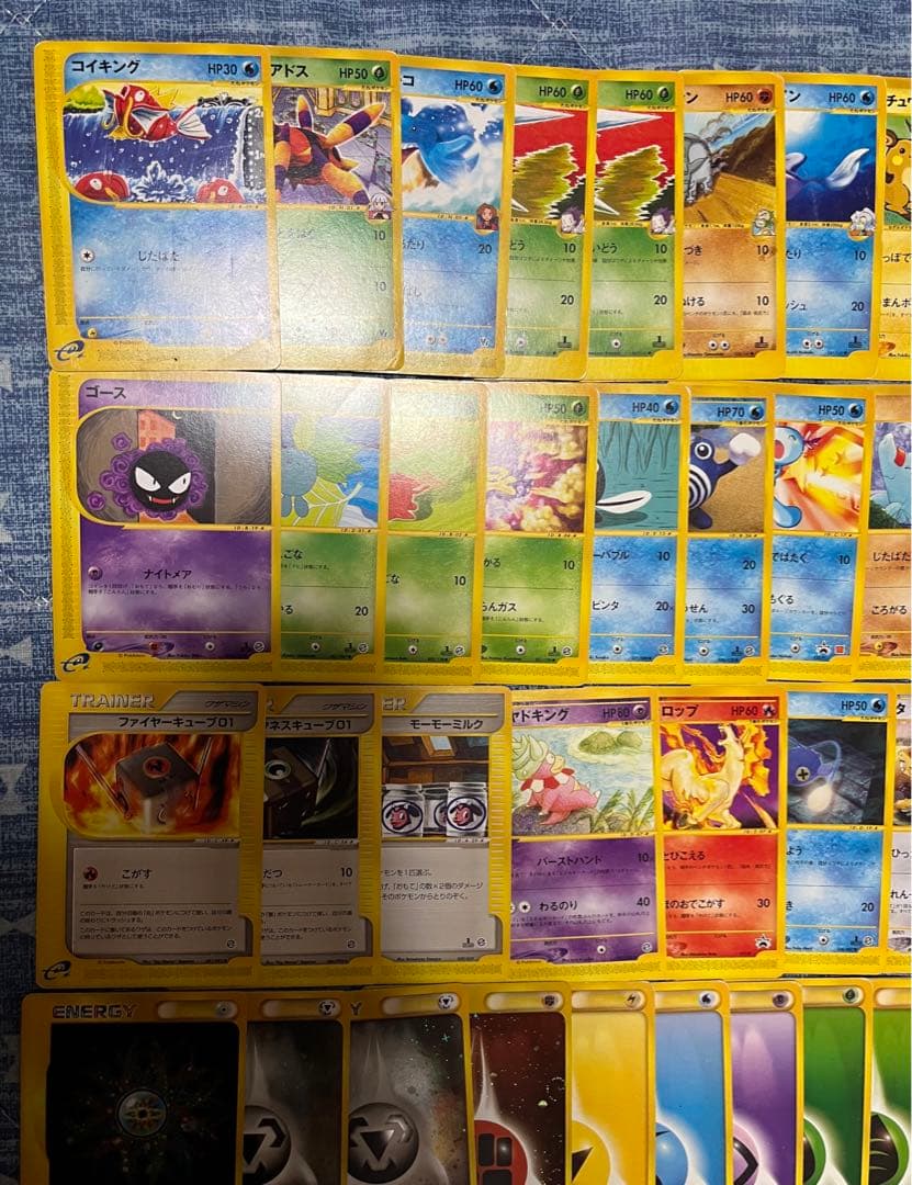 ポケモンカード eカード vs まとめ売り 45枚