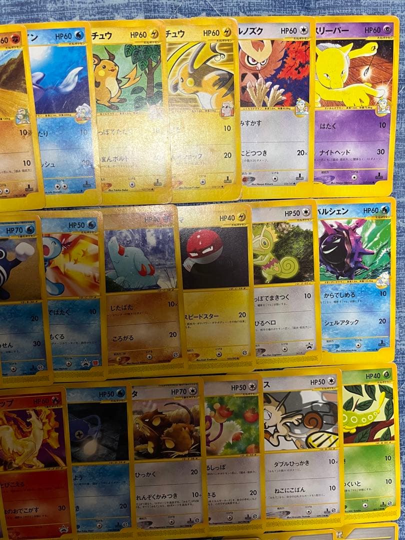 ポケモンカード eカード vs まとめ売り 45枚