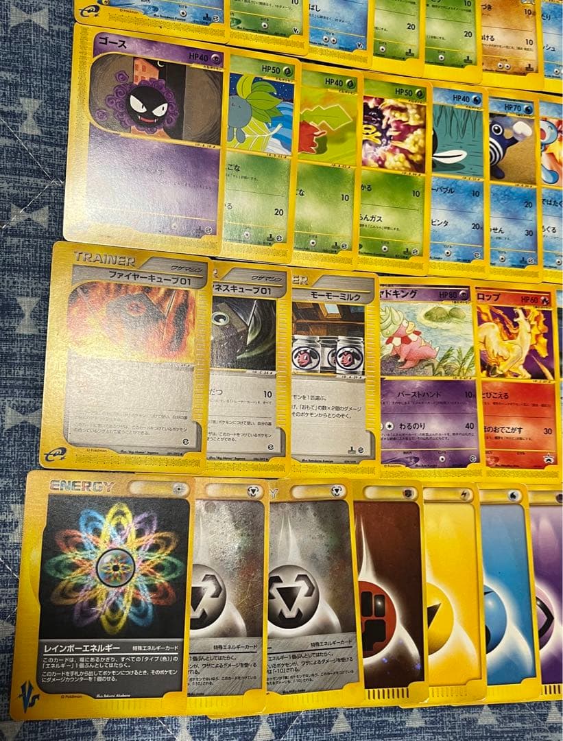 ポケモンカード eカード vs まとめ売り 45枚