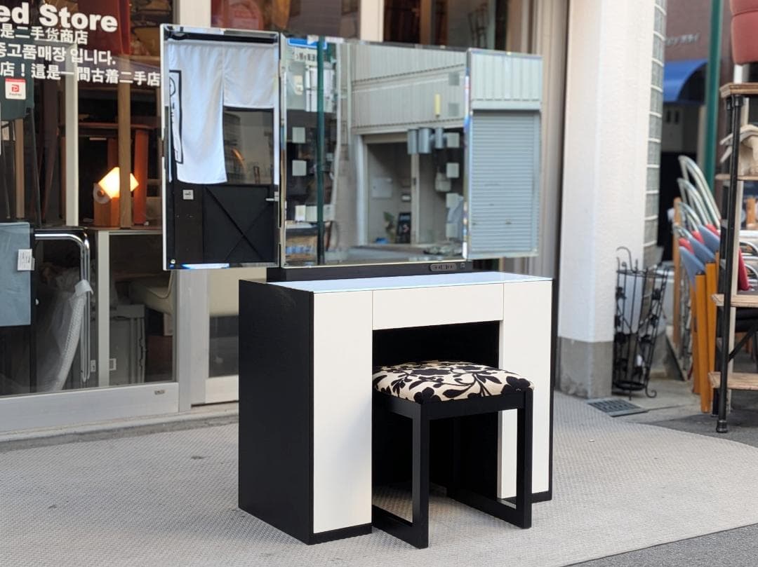 美品☆松永工房／IDC／MASTER PIECE／マスターピース／ドレッサー