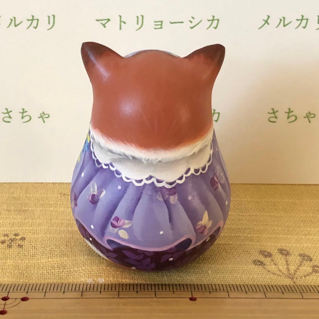 猫　マトリョーシカ　おきあがりこぼし　ニコラエヴァ
