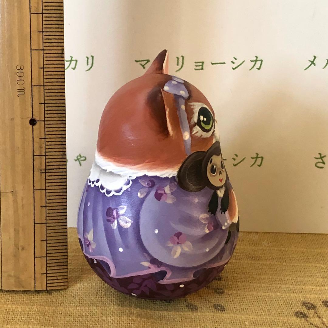 猫　マトリョーシカ　おきあがりこぼし　ニコラエヴァ