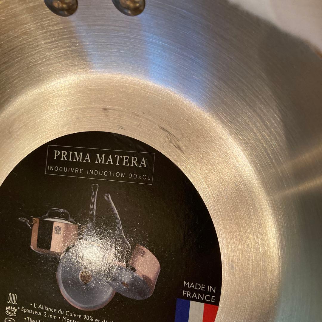 未使用/デバイヤー最高級 銅フライパン PRIMA MATERA フランス - メルカリ