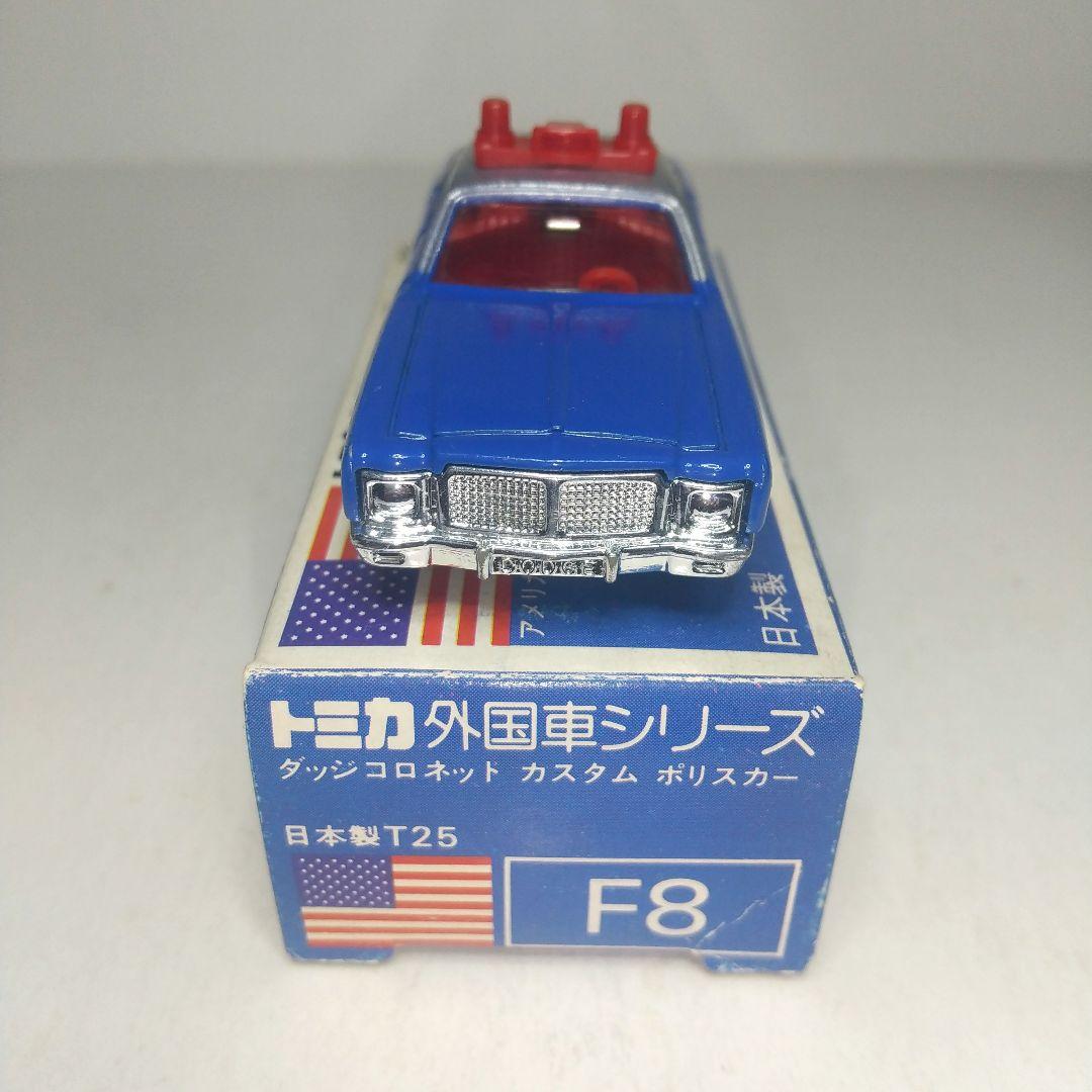 3693)トミカ 青箱 日本製 ダッジ コロネット ポリスカー 特別限定車