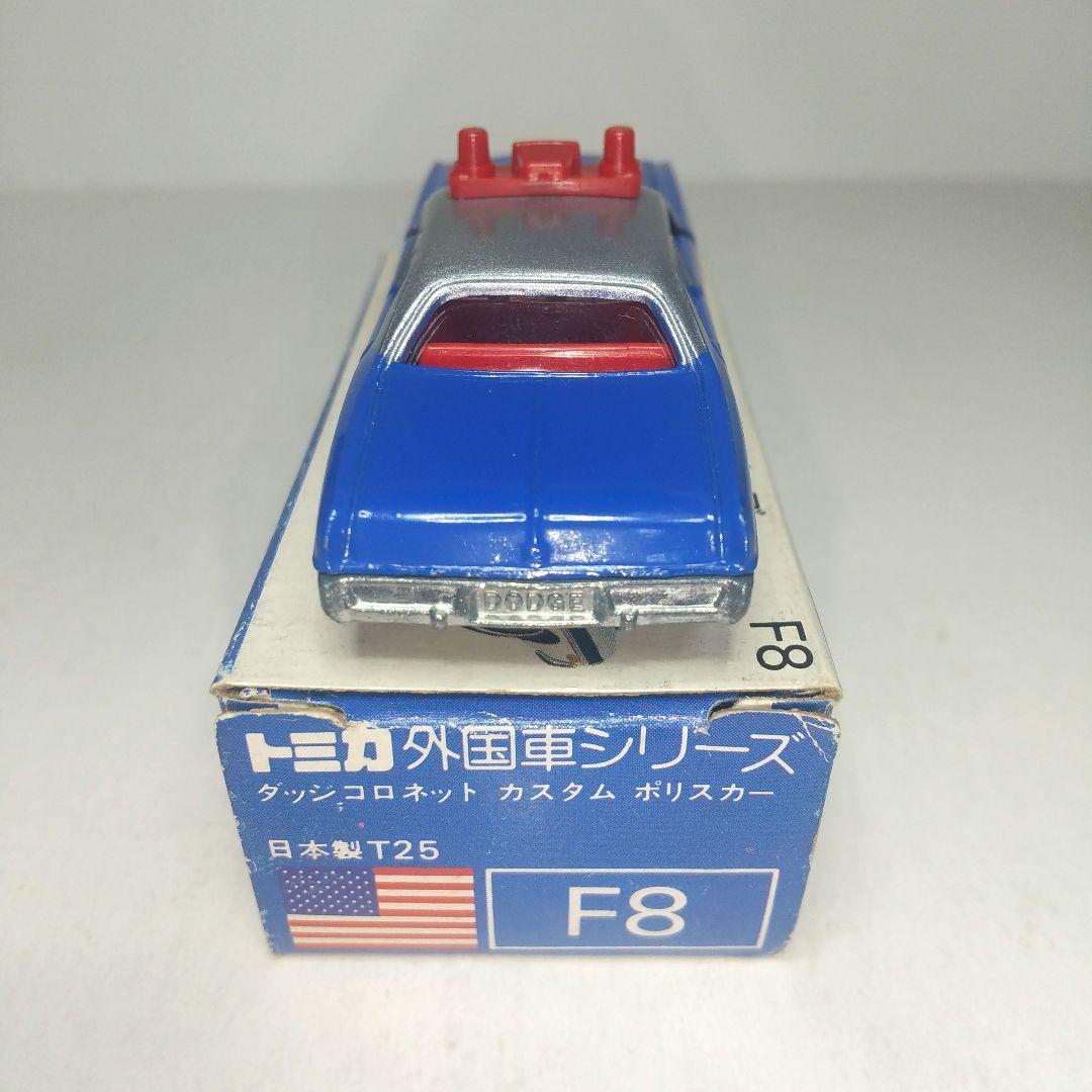 3693)トミカ 青箱 日本製 ダッジ コロネット ポリスカー 特別限定車