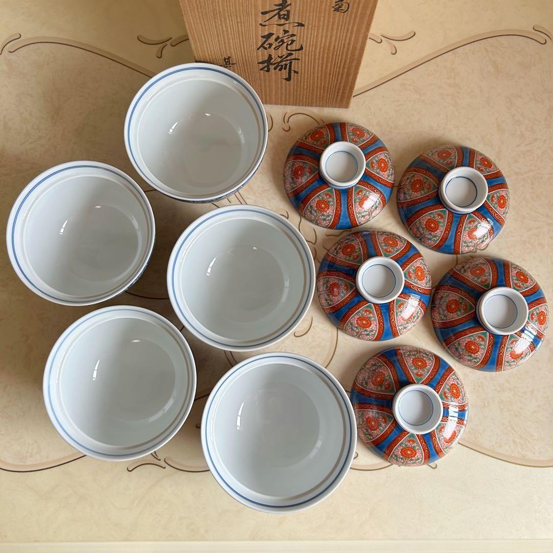 有田焼　賞美堂　其泉窯　蓋付き丼ぶり揃　5客セット　金彩古伊万里　雑煮碗　正月