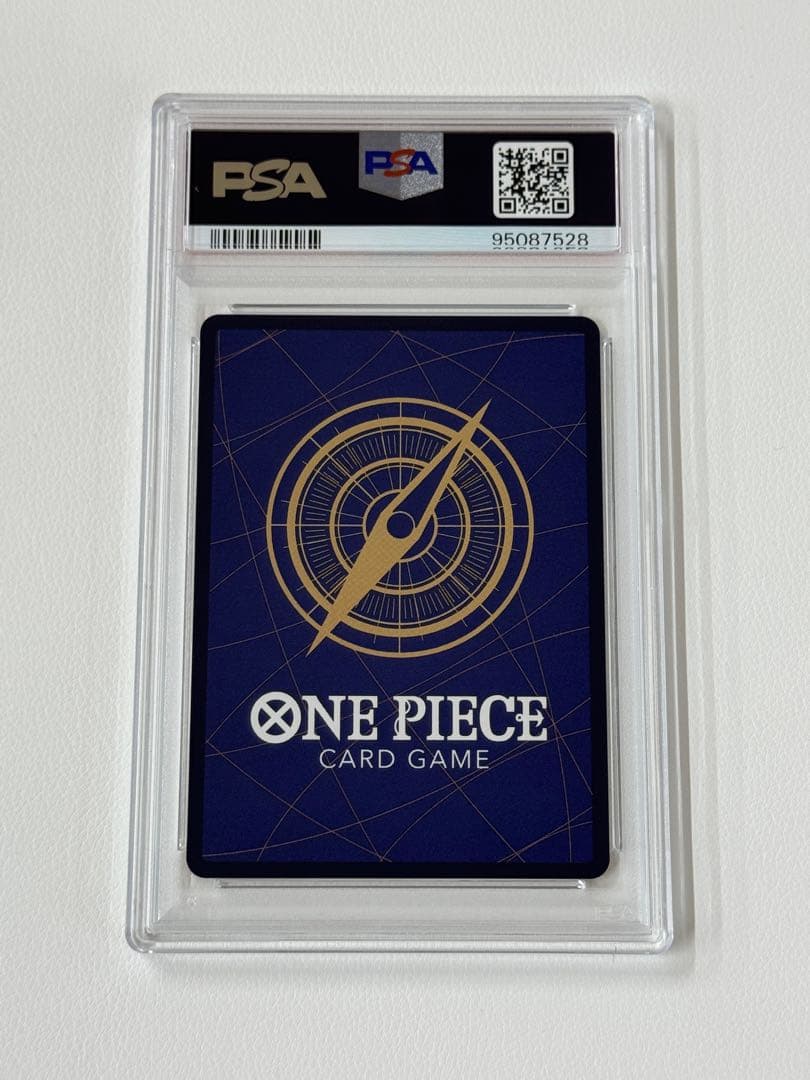 ワンピースカード ヤマト SEC-P パラレル PSA10 - メルカリ