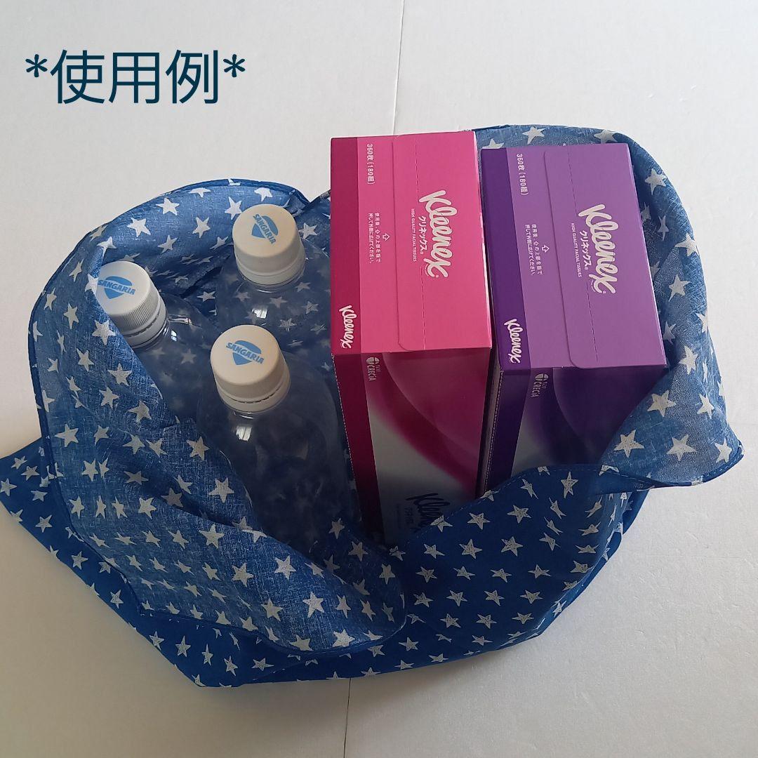 あずま袋◇手拭い◇エコバック◇コンビニバック◇ハンドメイド【ねこ柄