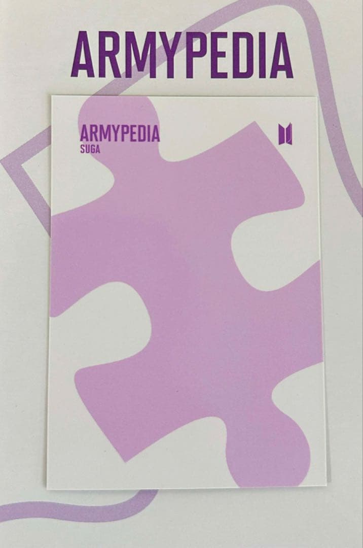 BTS 公式 アミペディア パズルトレカ ユンギ SUGA - メルカリ