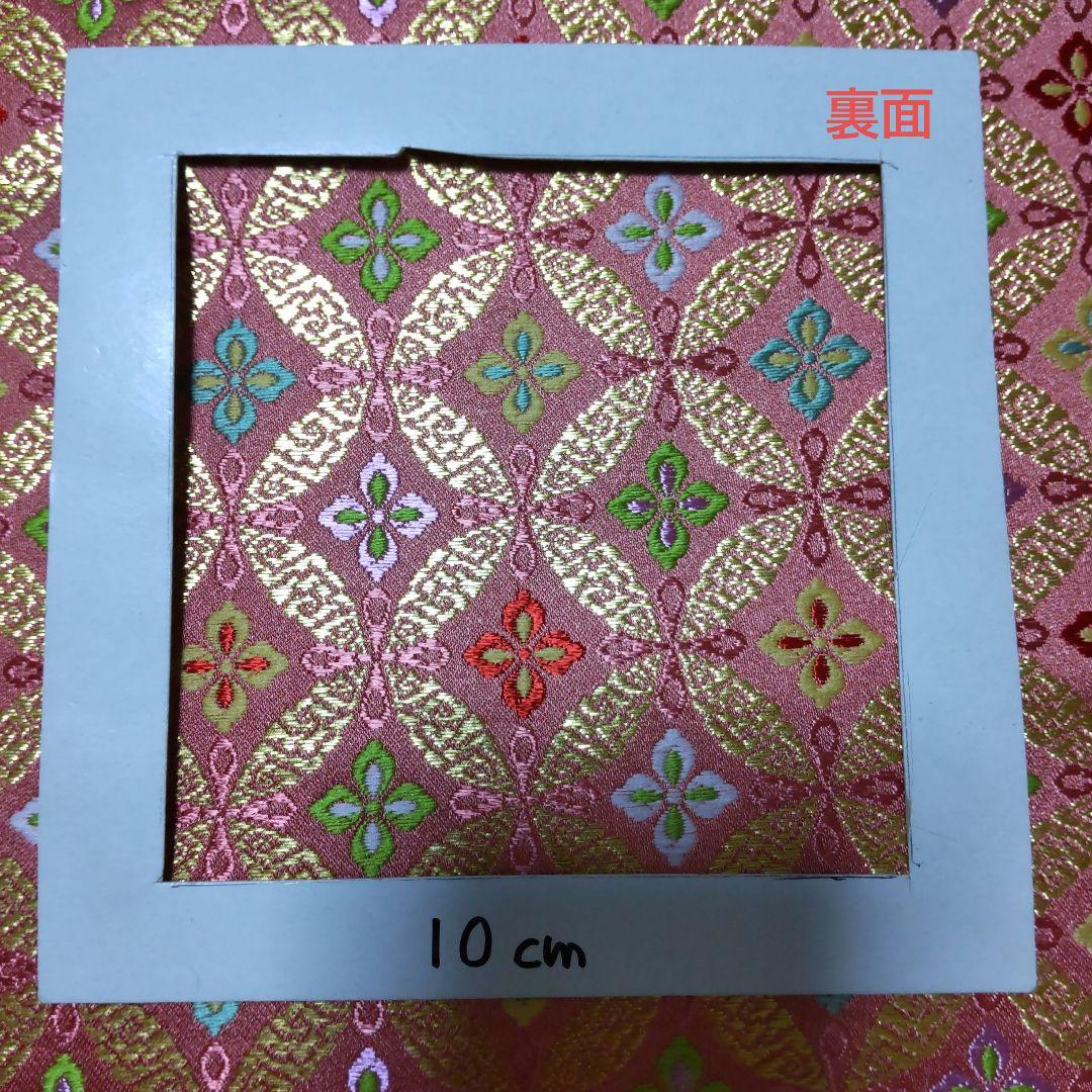 SE フィギュア様 確認ページ