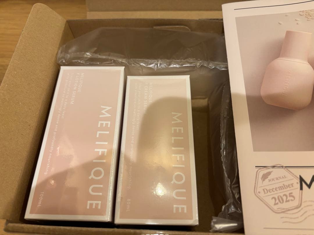 【新品未開封】MELIFIQUE メリフィーク　ローションクリームセット