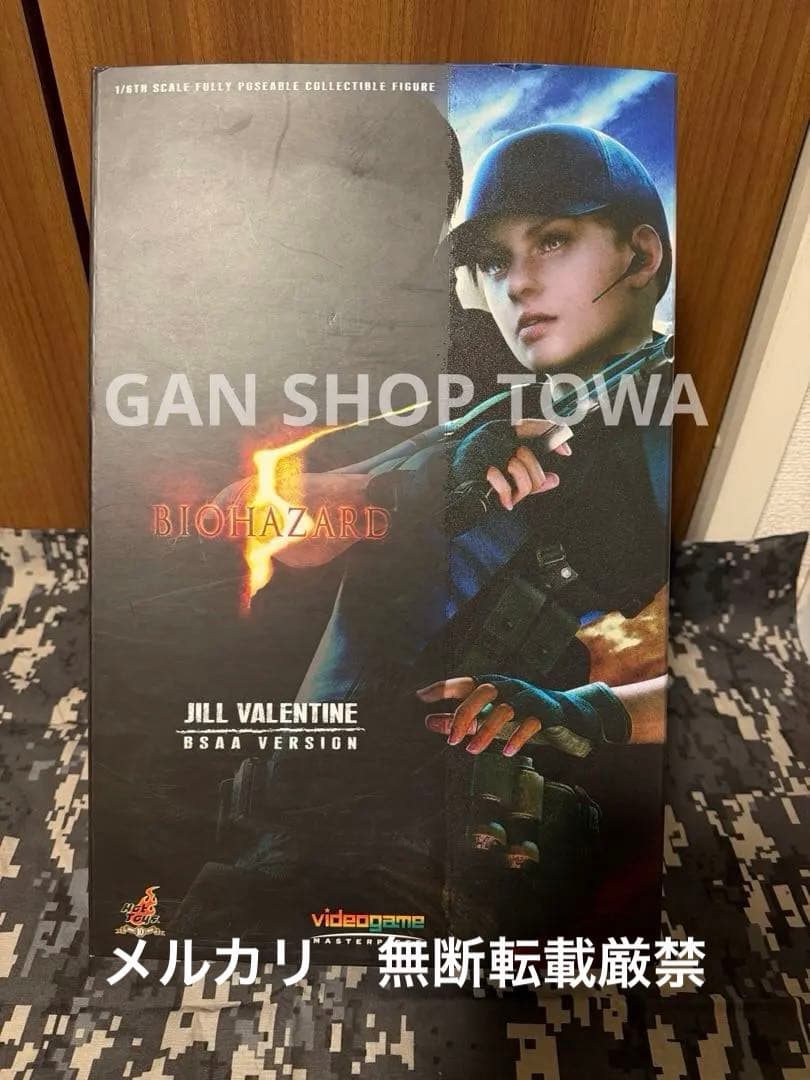 ホットトイズ バイオハザード5 1/6スケール ジル・バレンタイン BSAA版
