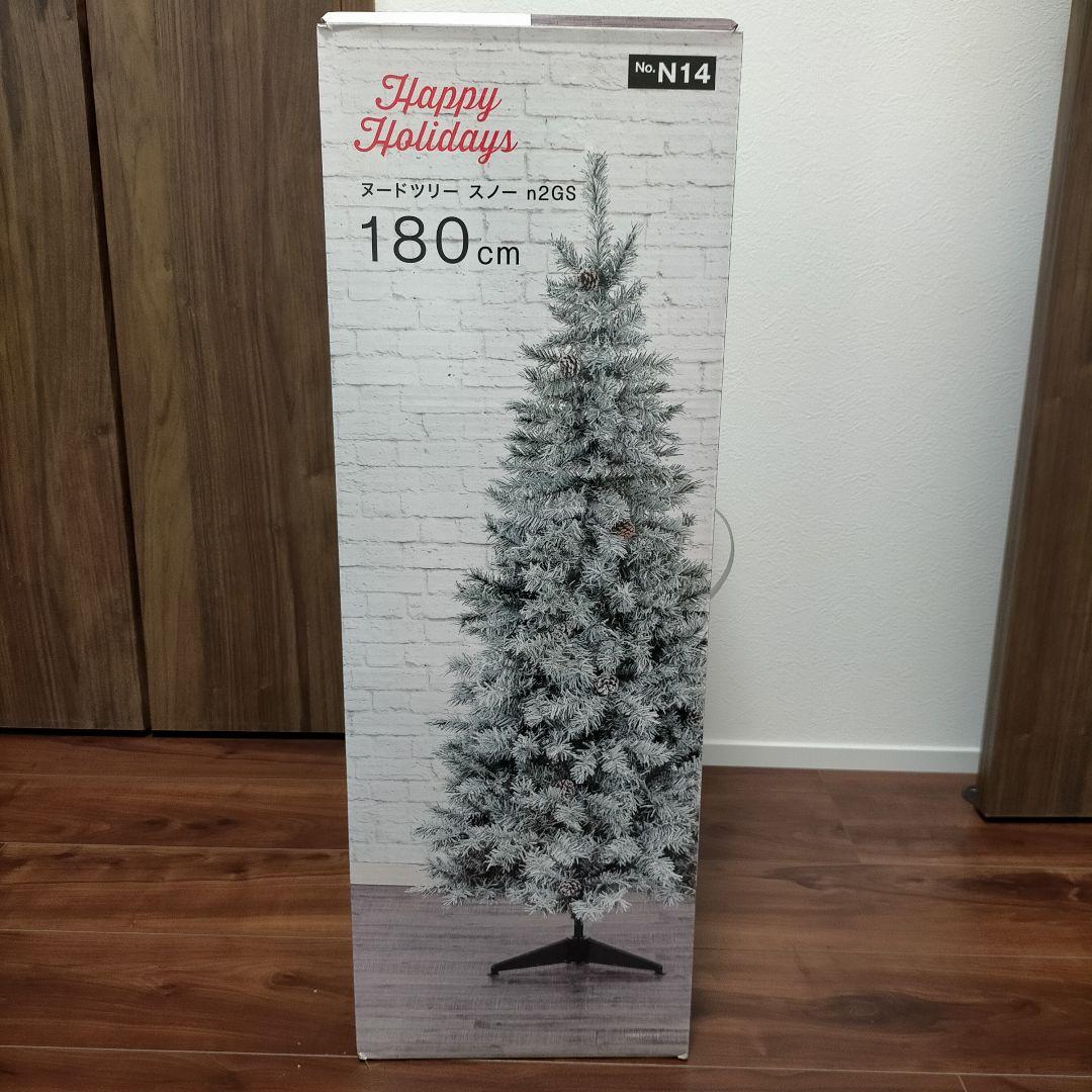 ニトリ クリスマスツリー 180cm - メルカリ