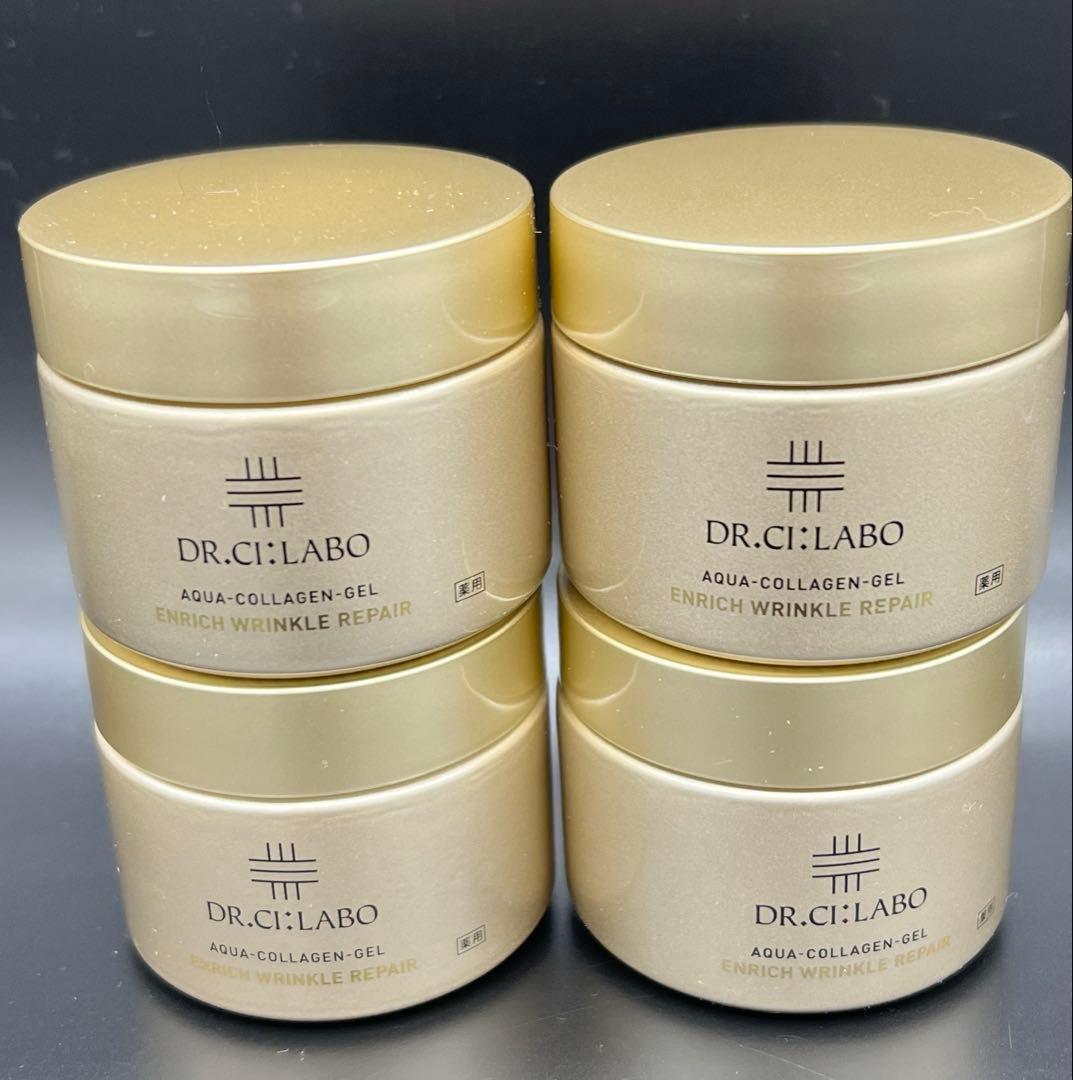 180g ドクターシーラボ エンリッチリンクルリペア アクアコラーゲン