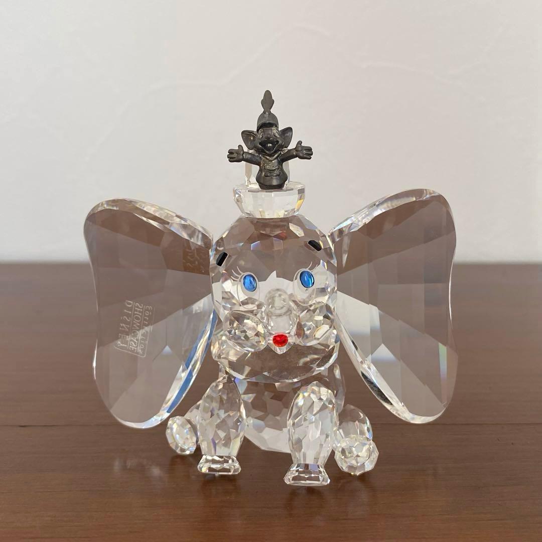 ディズニーショーケース Crystal World クリスタルワールド ダンボ