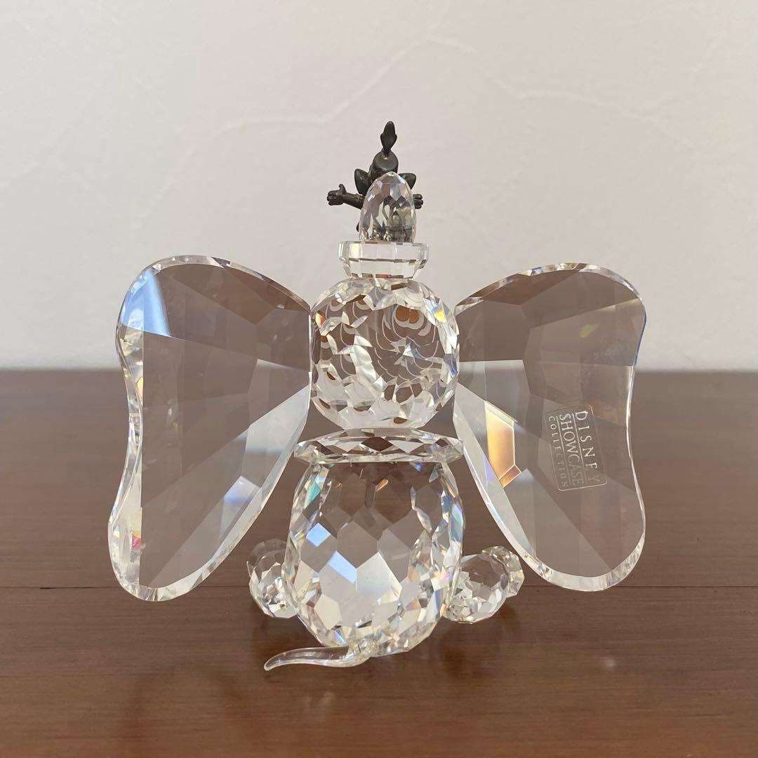 ディズニーショーケース Crystal World クリスタルワールド ダンボ