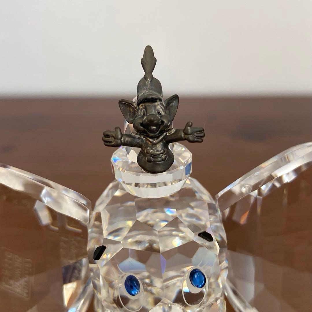 ディズニーショーケース Crystal World クリスタルワールド ダンボ