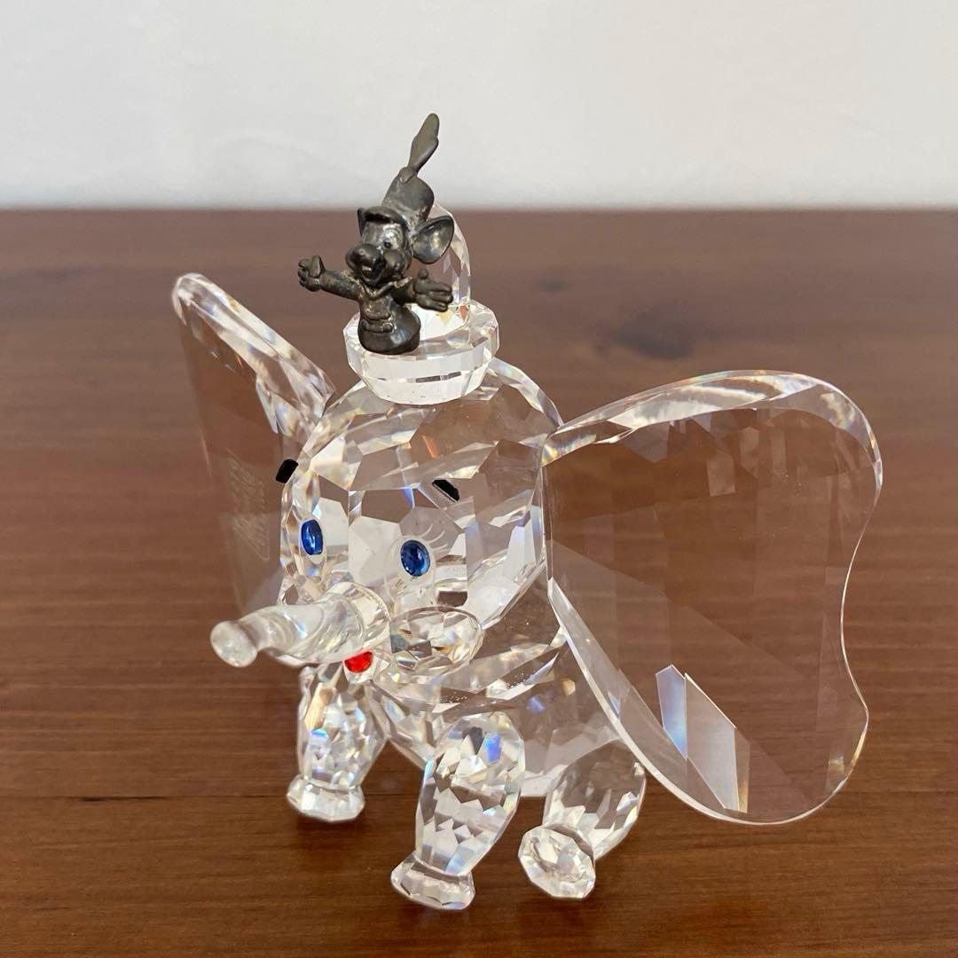 ディズニーショーケース Crystal World クリスタルワールド ダンボ