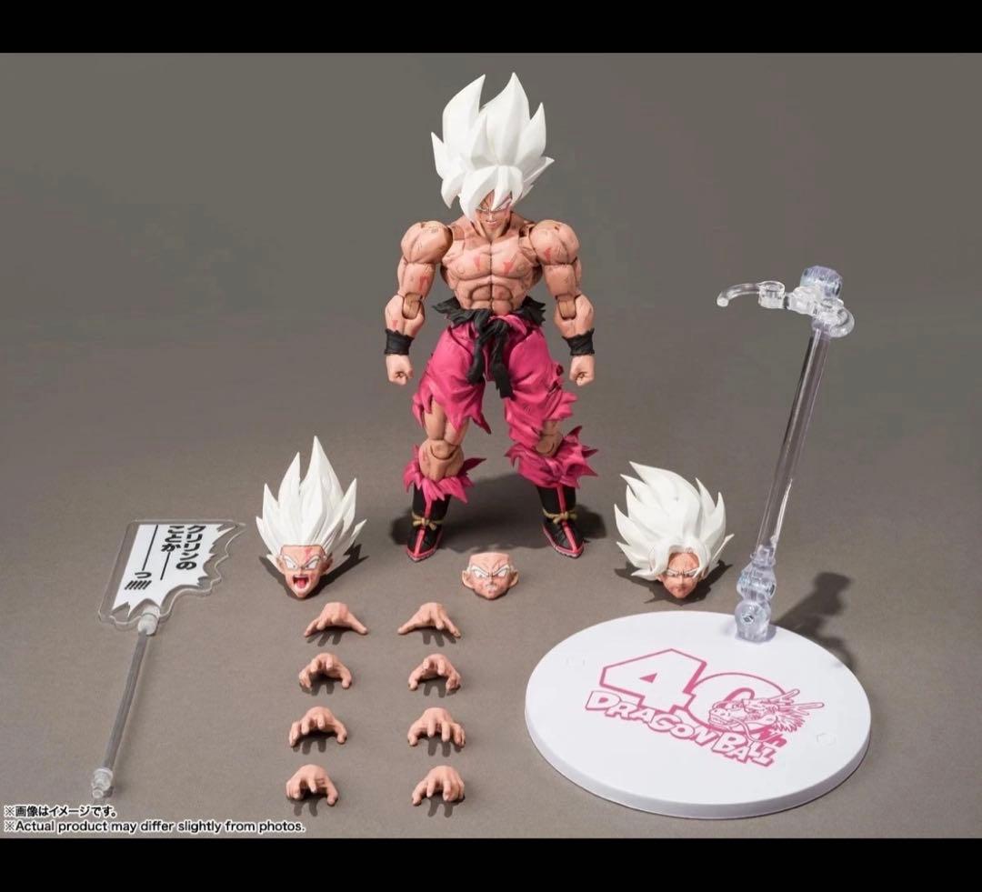 S.H.Figuarts スーパーサイヤ人孫悟空 ゲンキダマツリ　Edition