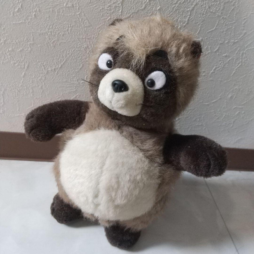 平成狸合戦ぽんぽこ 正吉 ぬいぐるみ - メルカリ