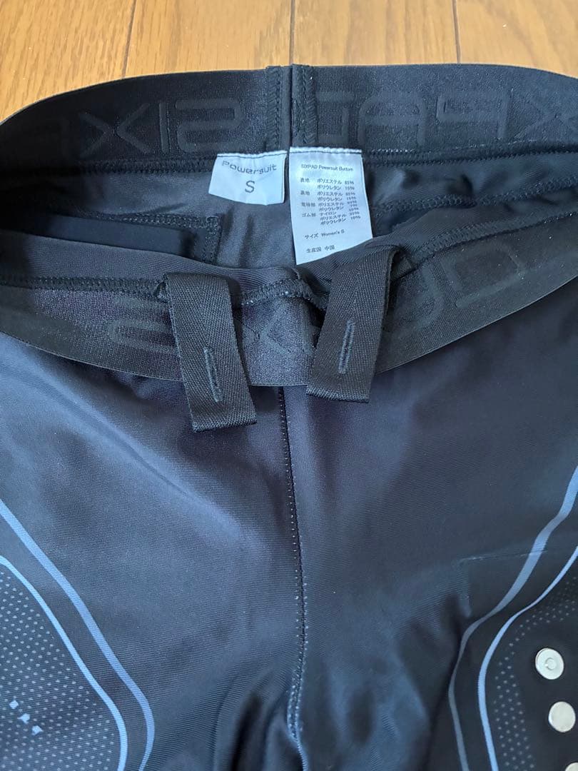 【正規品】SIXPADシックスパッド/パワースーツ上下セット/女性Sサイズ