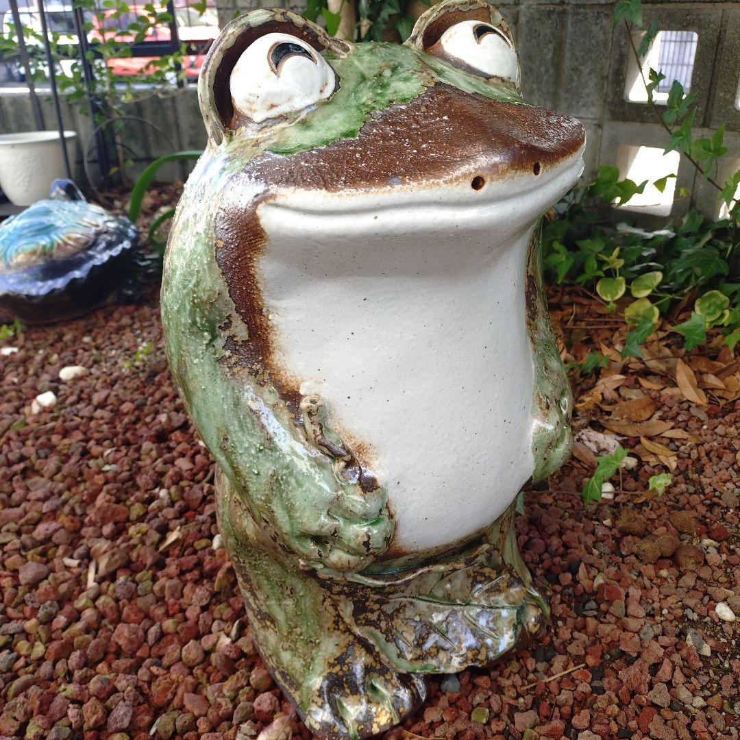 信楽焼　手作り出目笑い立ち蛙　(特大) 　蛙　カエル　かえる
