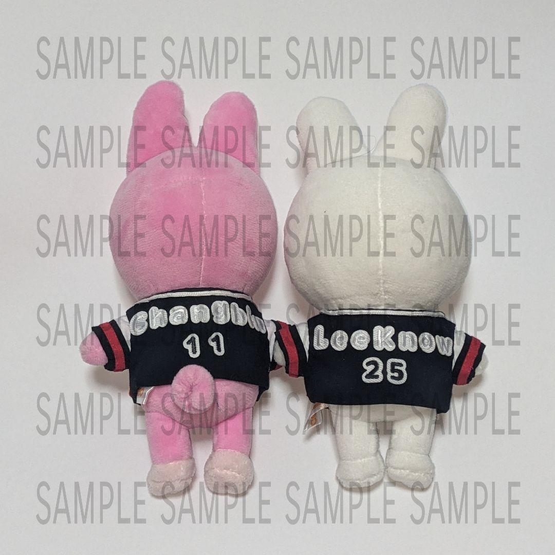 【skzooのお洋服屋さん】オーダー専用/エコパユニフォーム