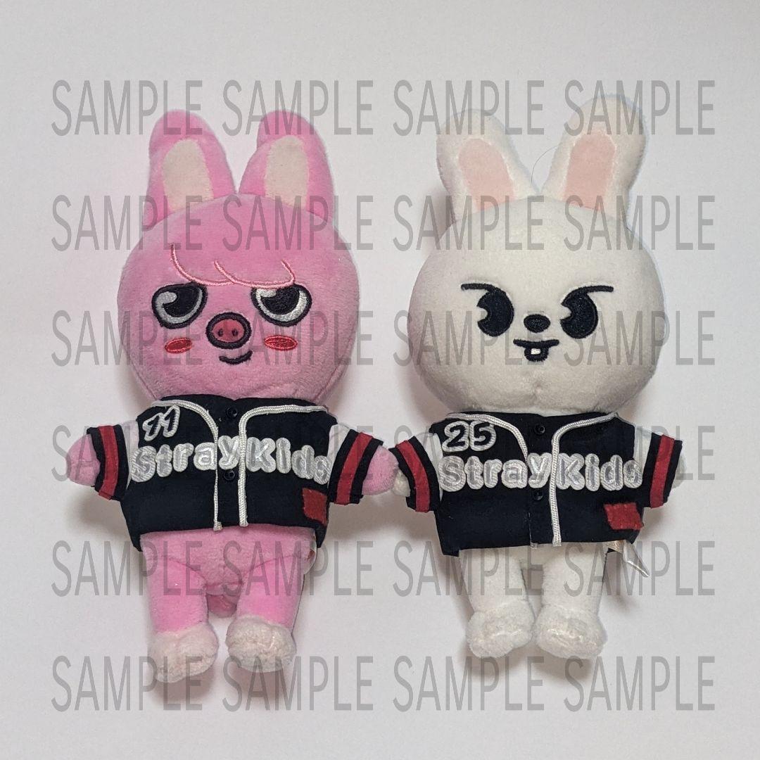 【skzooのお洋服屋さん】オーダー専用/エコパユニフォーム