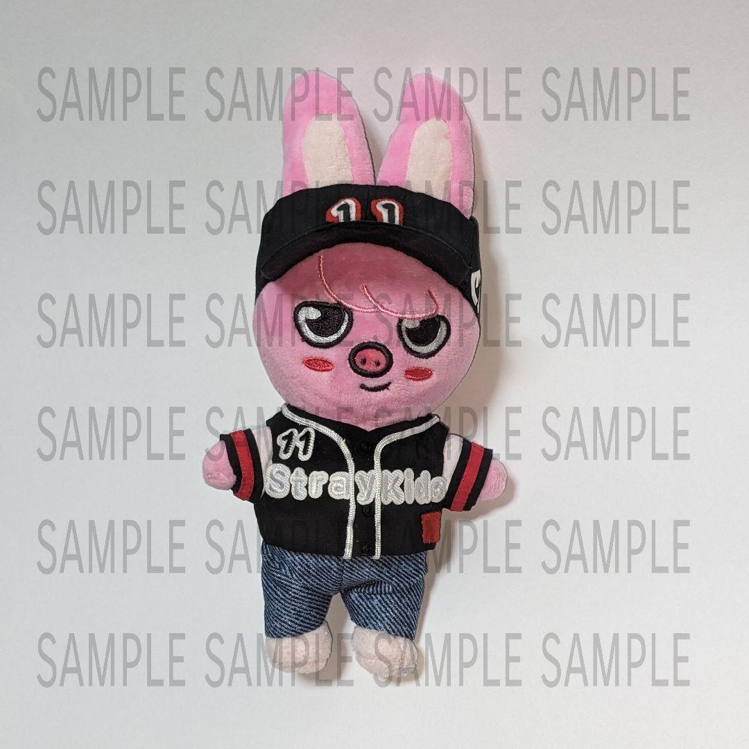 【skzooのお洋服屋さん】オーダー専用/エコパユニフォーム