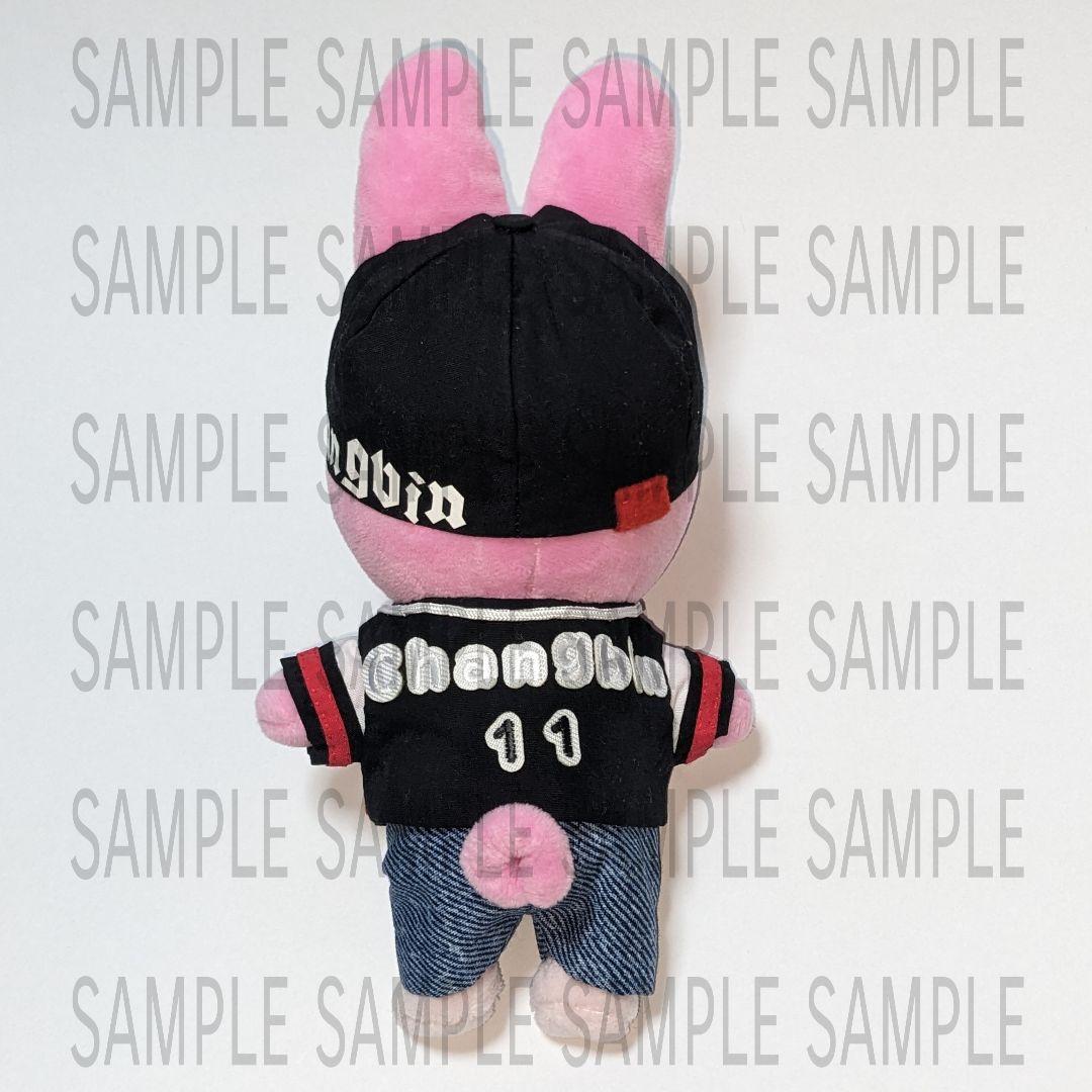 【skzooのお洋服屋さん】オーダー専用/エコパユニフォーム