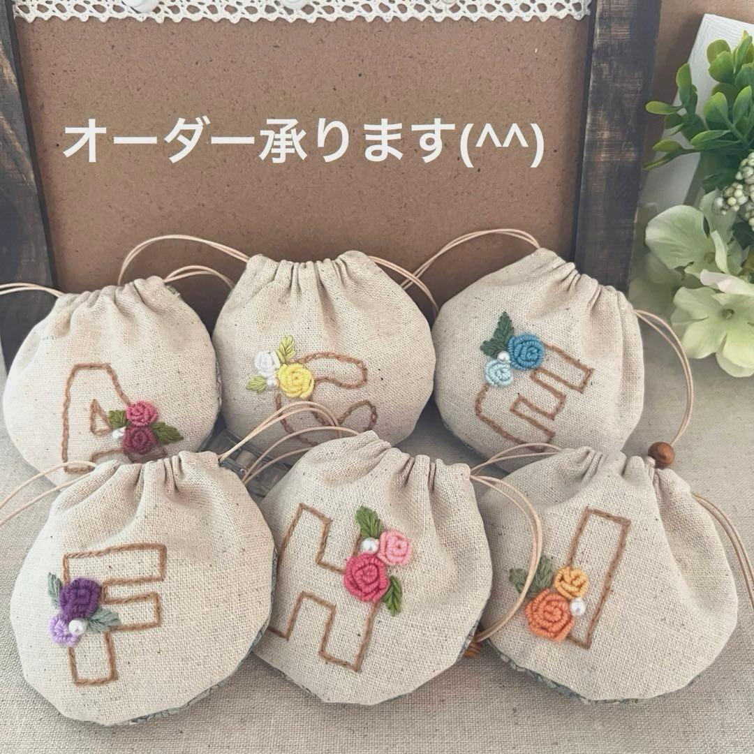 2409-9 手のひら巾着サシェ 香り袋 『H』　SOLD→ご注文承ります♡