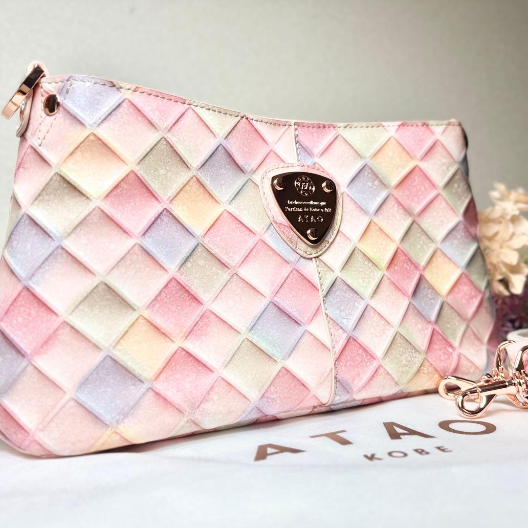 ほぼ未使用】 アタオ チヴィ ブロックパーティ ゆめかわ シャングリラ