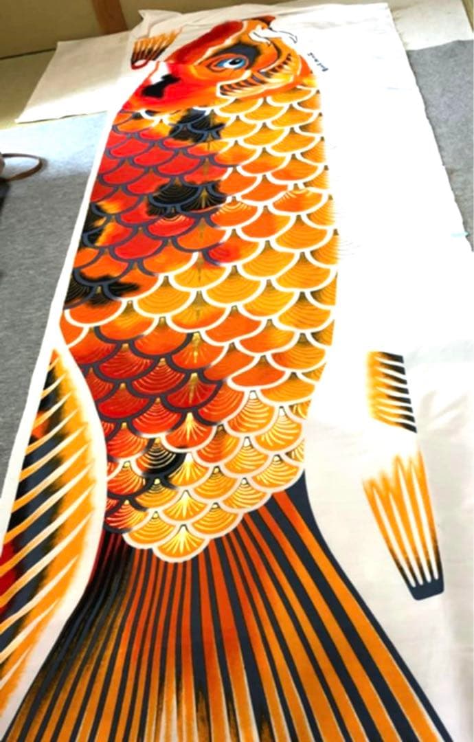 献上手染友禅之鯉　京錦　赤　鯉のぼり　4m 対面