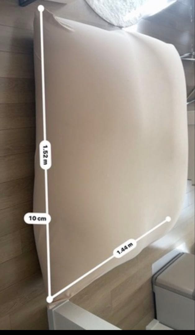 Yogibo GigaMax Premium ヨギボー ギガマックス プレミアム