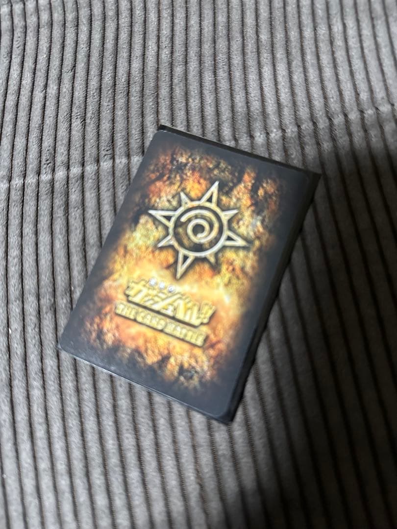 ガッシュ・ベル 魔物カード 7000攻撃 4000防御 - メルカリ