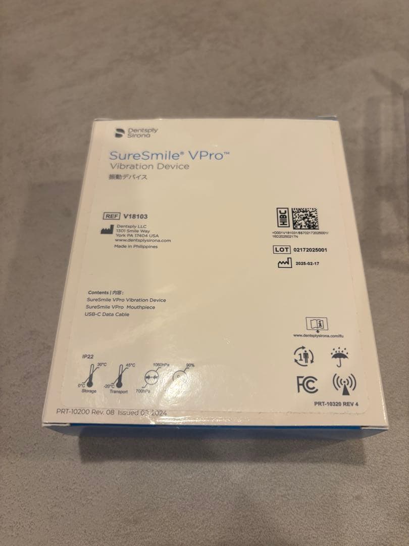 インビザライン矯正加速装置 SureSmile VPro 矯正加速装置 SureSmile