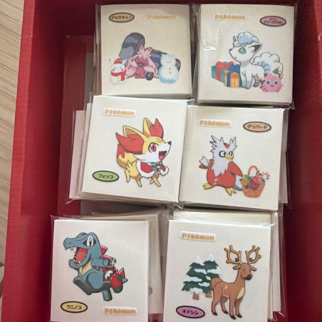 専用まとめ売り Z/X まとめ売りジャンク - メルカリ