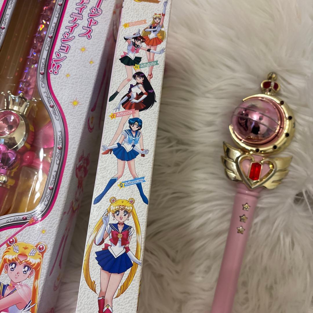 カレイドムーンスコープ　ムーンスティック 当時品　激レア　美少女戦士　バンダイ