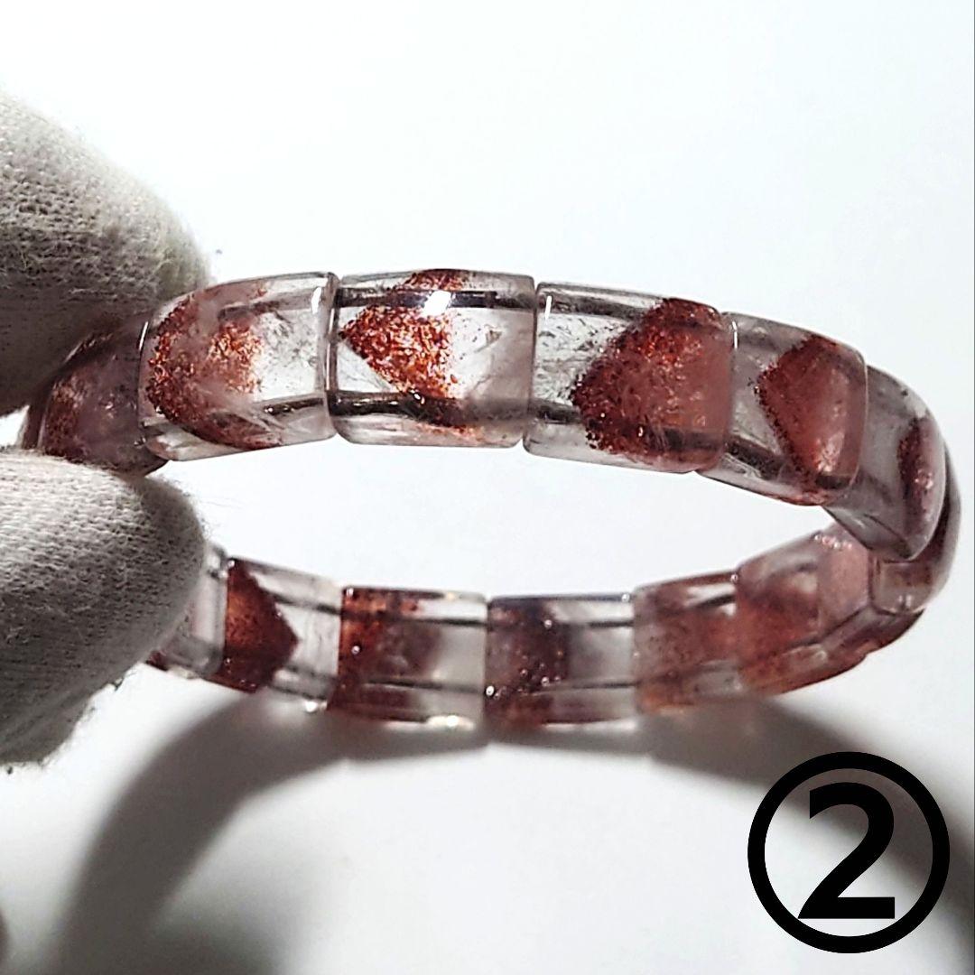 ★レッドファントムスーパーセブン バングル ブレスレット②(SA+)