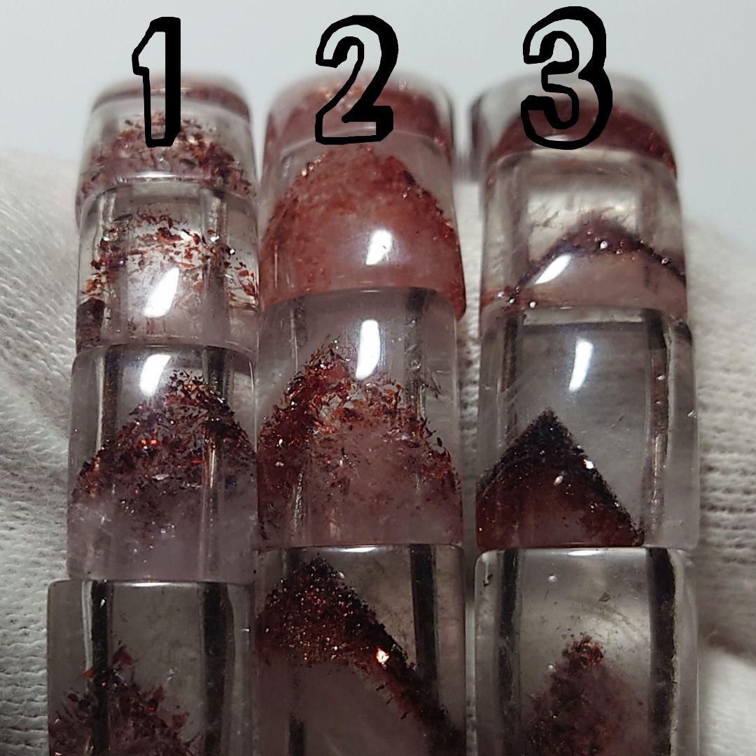 ★レッドファントムスーパーセブン バングル ブレスレット②(SA+)