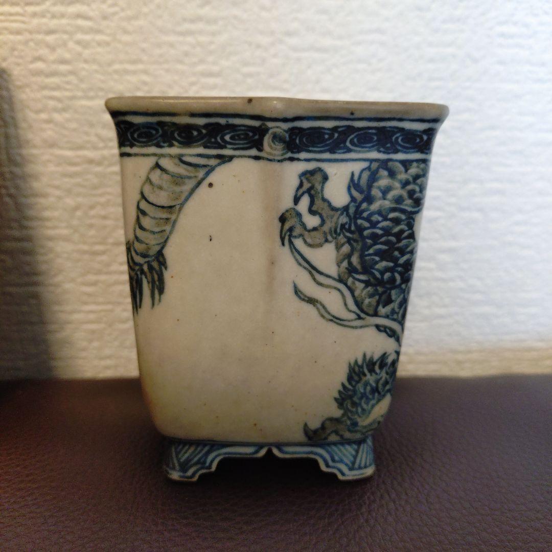 大助 龍図染付角下方鉢 盆栽鉢 唐峰造