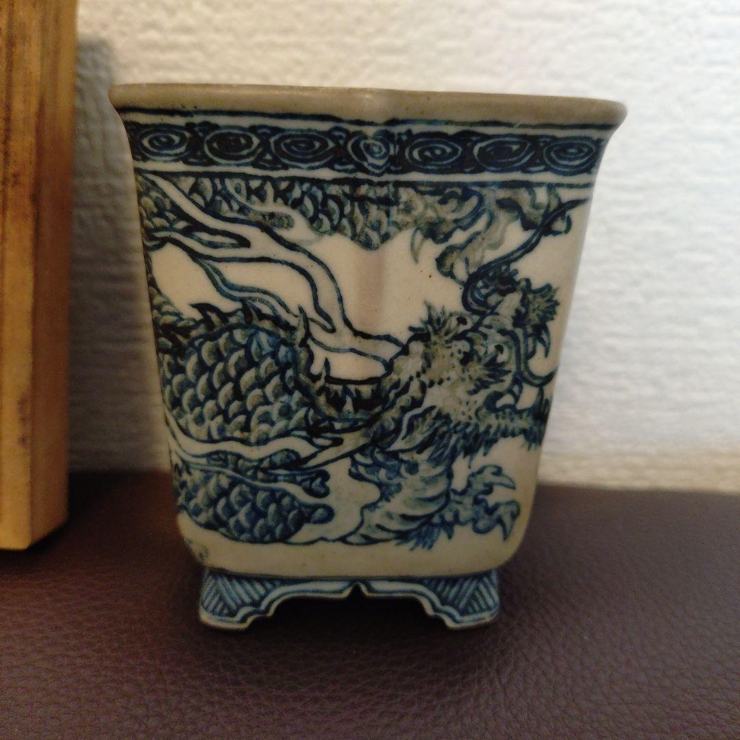 大助 龍図染付角下方鉢 盆栽鉢 唐峰造